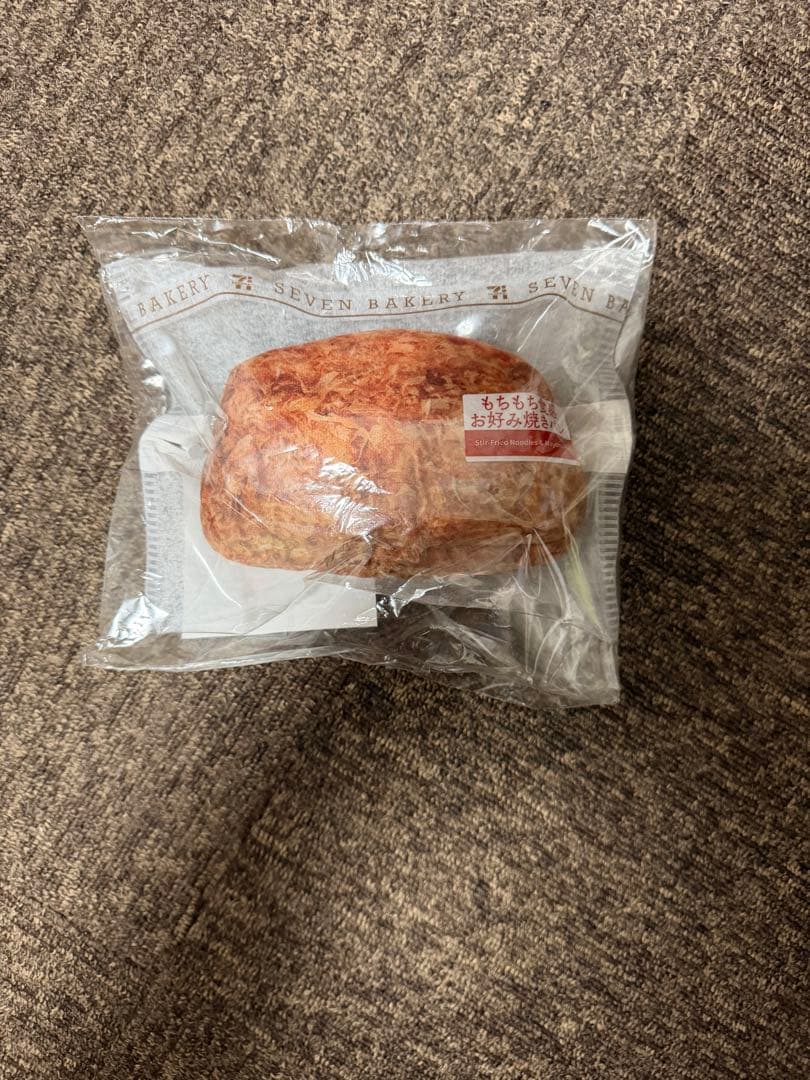 セブンイレブン　ハッピーくじ　まとめ売り20点