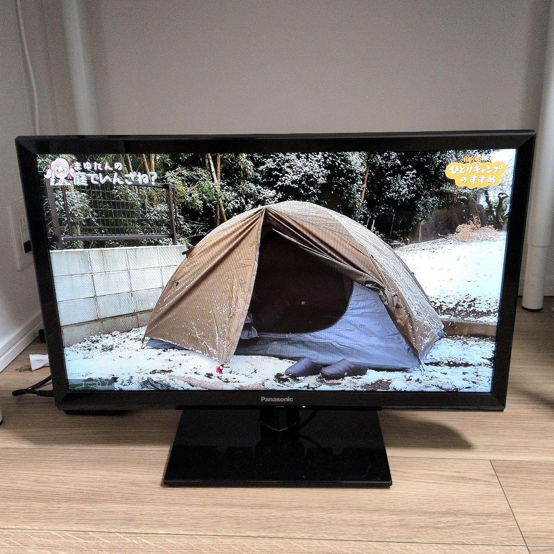 Panasonic 液晶テレビ VIERA 24型 TH-24G300