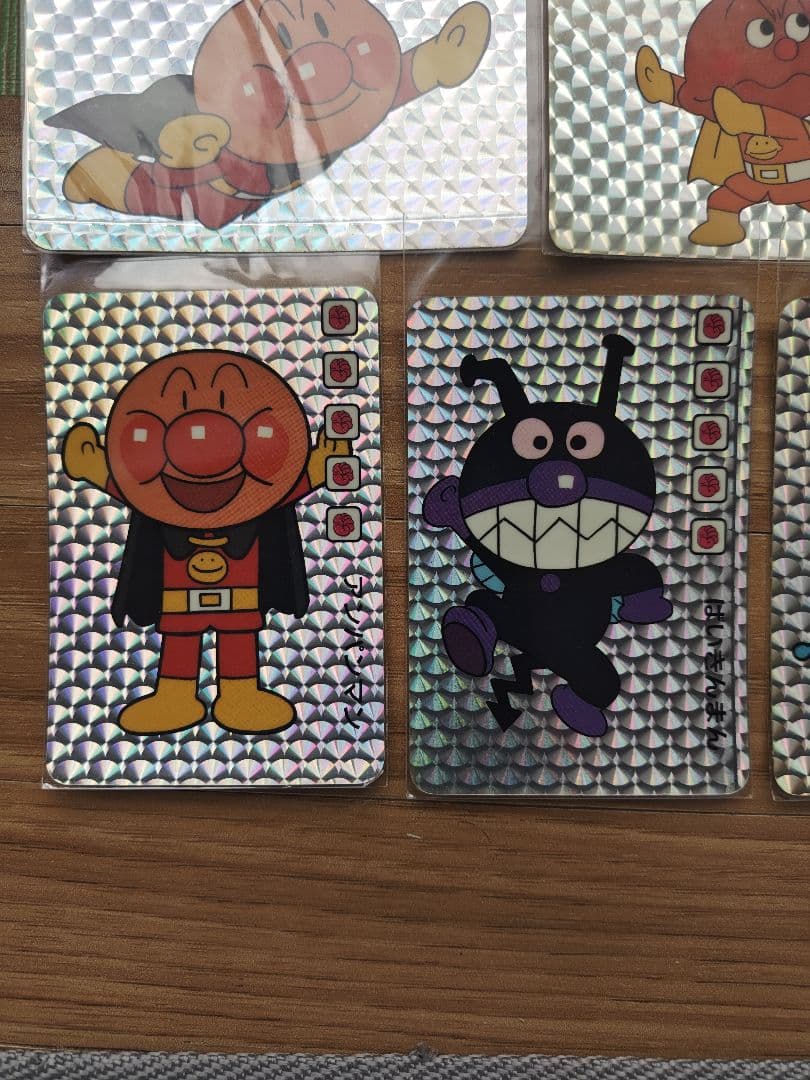 アンパンマンのキラカード　1989年（平成元年）頃の当時物　レア物
