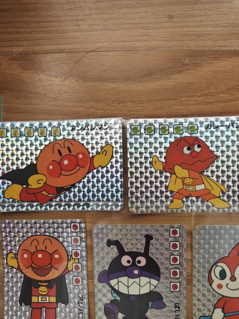 アンパンマンのキラカード　1989年（平成元年）頃の当時物　レア物