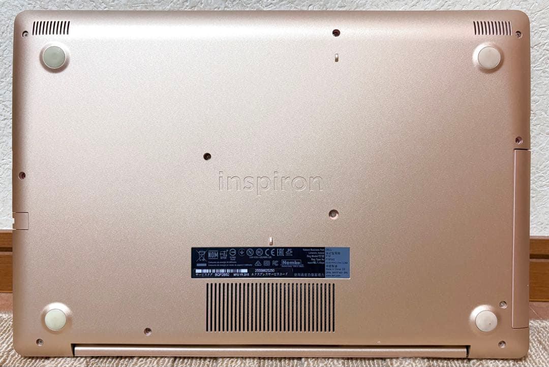 【美品・ビンクゴールド】DELL Inspiron 5575 Ryzen 5