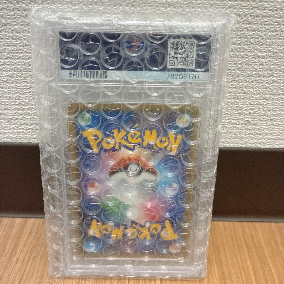 PSA10【極美品】マオ&スイレン SR 107/095