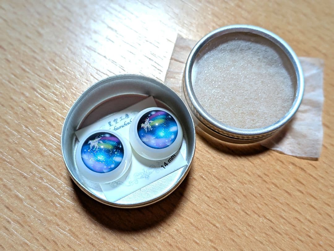 Tokissi「Lavender Sugar」星空工房アイ付き