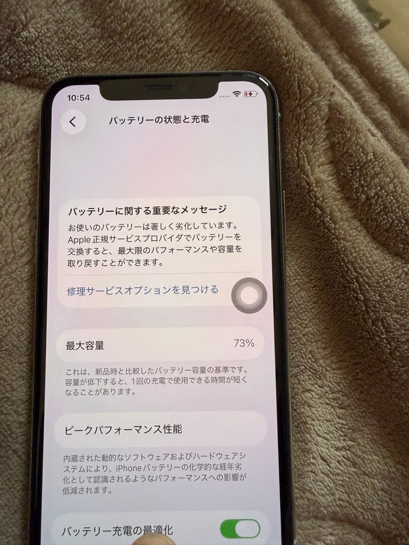 iphone 11 pro 256GB シルバー　本体純正ケース付　ジャンク品