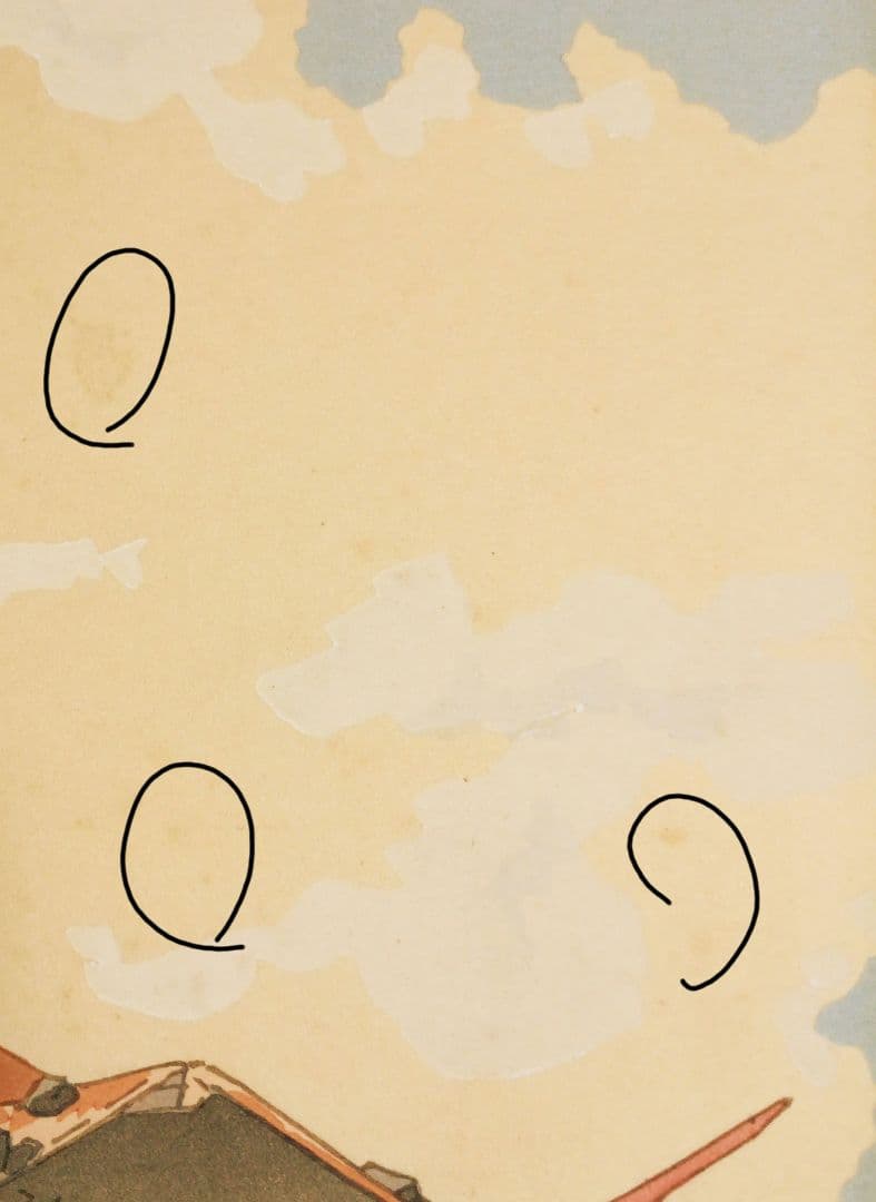 新版画富士三十六景ノ内表四合目より寳永山を望と厳寒の山中湖の富士二枚売り富吉郎画