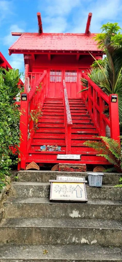 大巡礼★八重山諸島石垣島オーダーページ