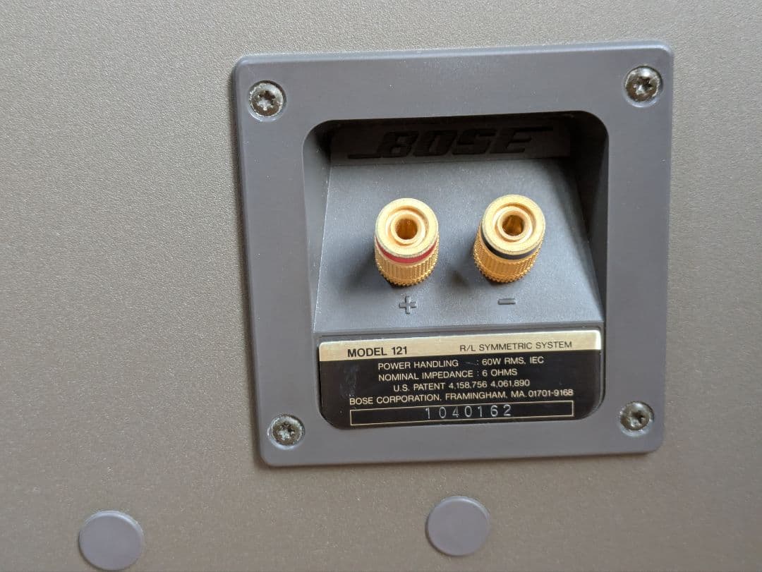 BOSE MODEL 121 スピーカー