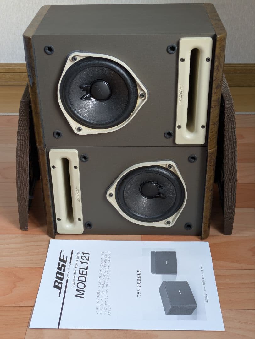 BOSE MODEL 121 スピーカー