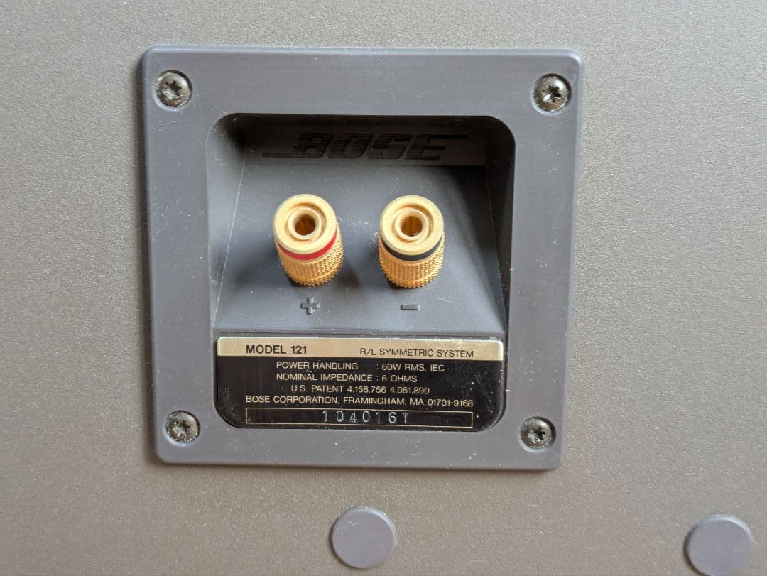 BOSE MODEL 121 スピーカー