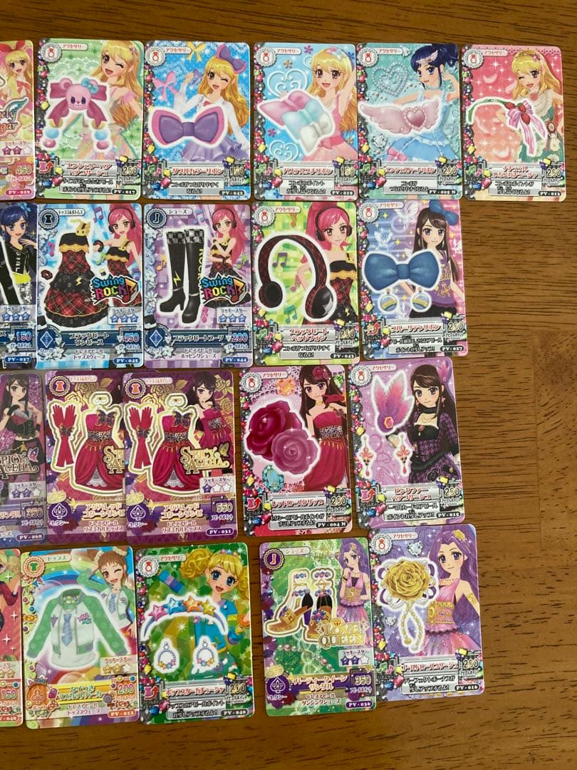 美品★希少 アイカツカード ミニカード ガチャ 37枚 PV