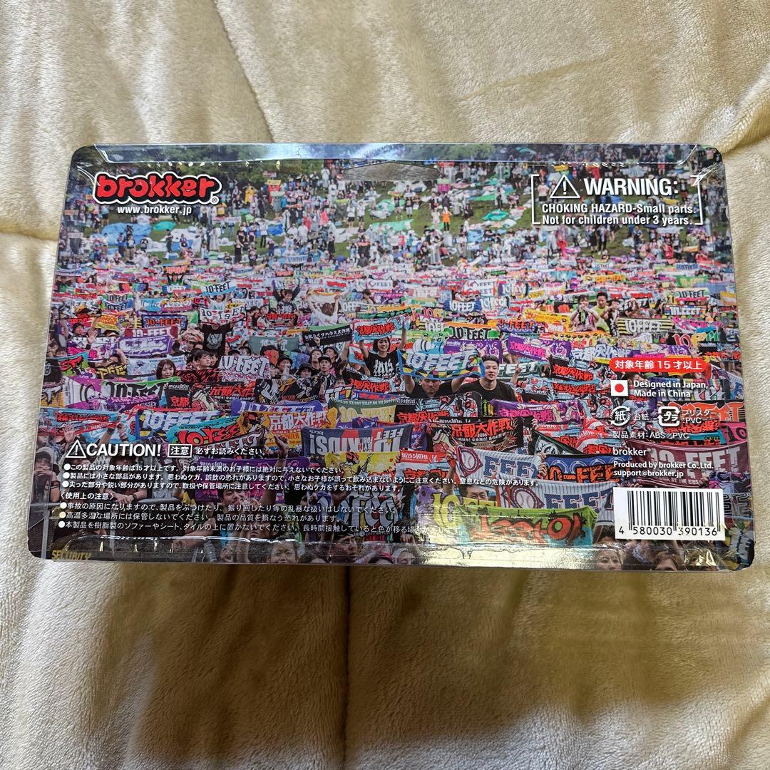【未開封】10-FEET brokkerフィギュア ブロッカー テンフィ 完売品