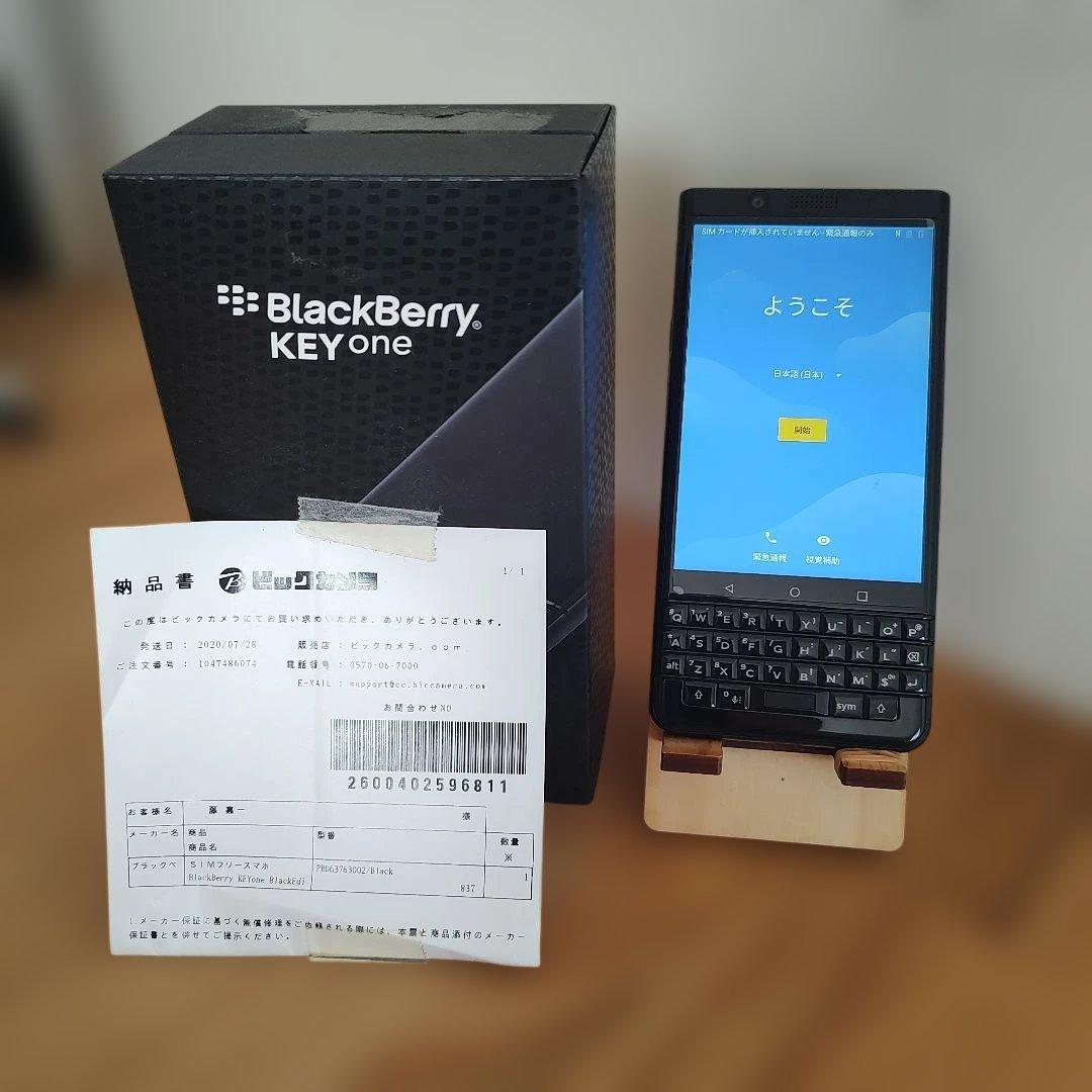 BlackBerry KEYone Black Edition 64GB 本体