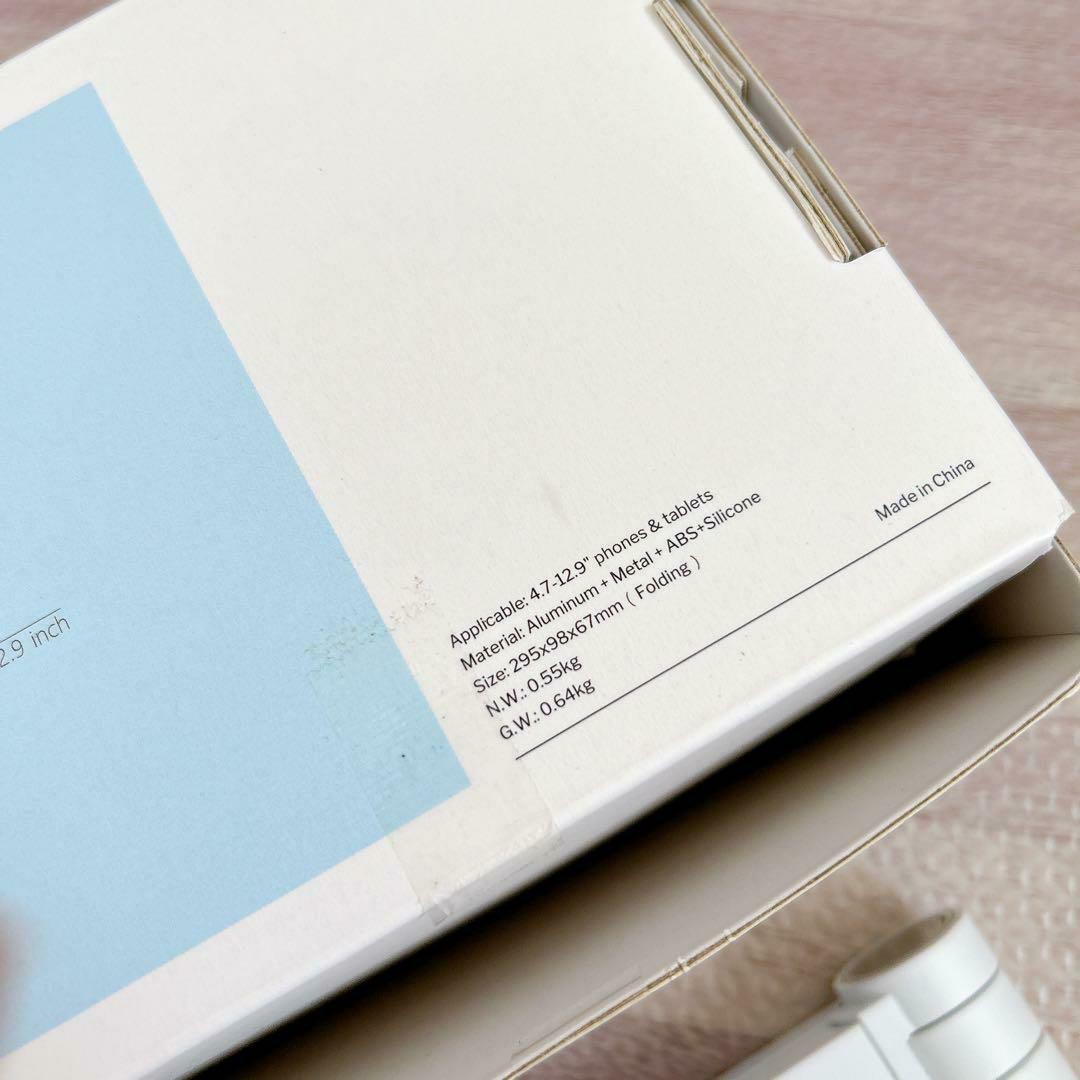 ☆ アームスタンド スマホ タブレット ホルダー クランプ式 アルミ 省スペース