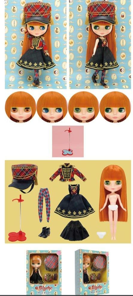 ☆新品　未開封☆ネオブライス　プラッド・パレード