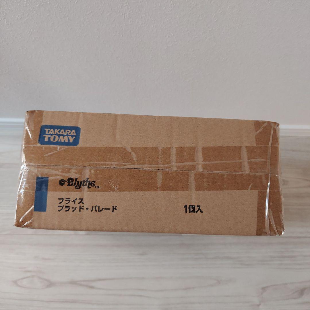 ☆新品　未開封☆ネオブライス　プラッド・パレード