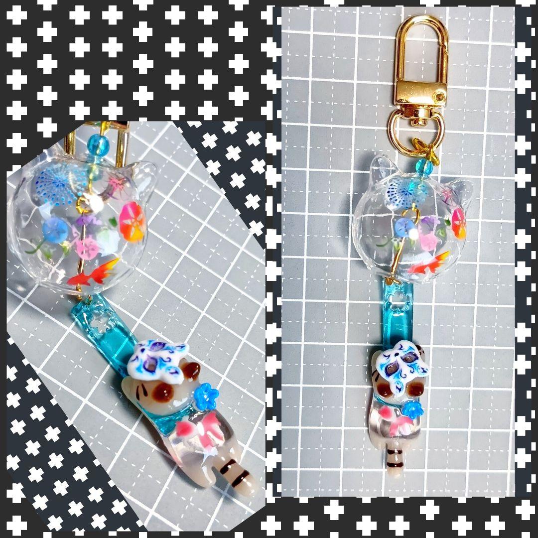 猫耳　レジン猫　風鈴チャーム　茶トラ猫　海　マリンチャーム　招き猫　てるてる坊主