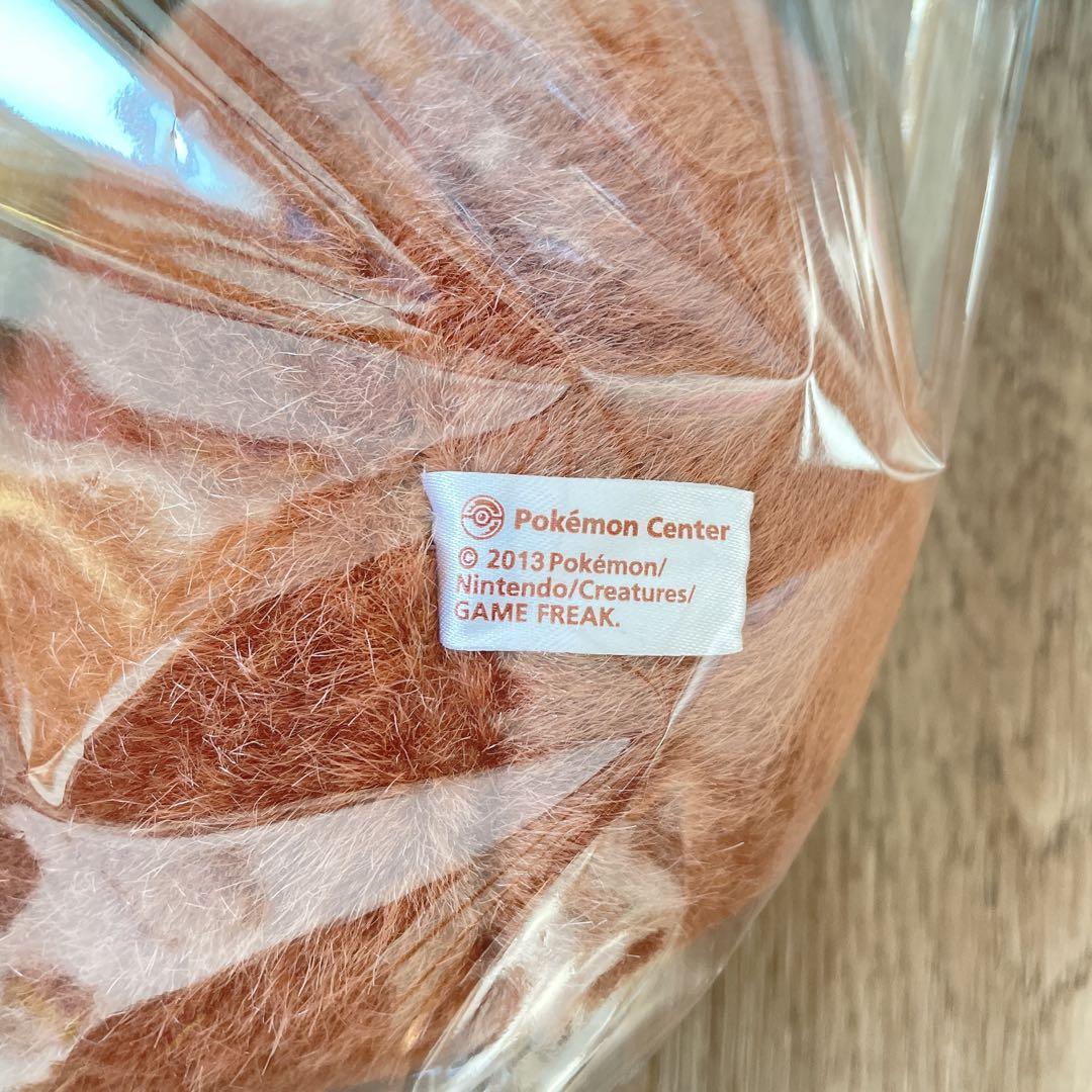 ポケモンセンター限定　ふわふわ抱きぬいぐるみ　サンダース　シャワーズ　ブースター
