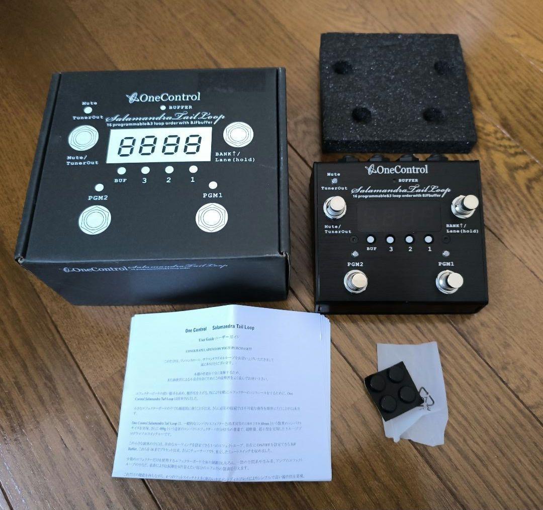 ギター One Control Salamandra Tail Loop