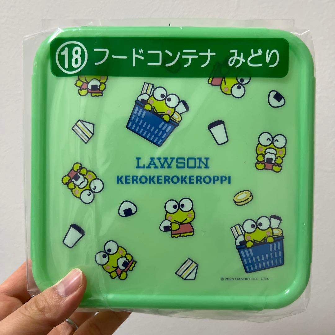 LAWSON サンリオくじ　バラ売り可