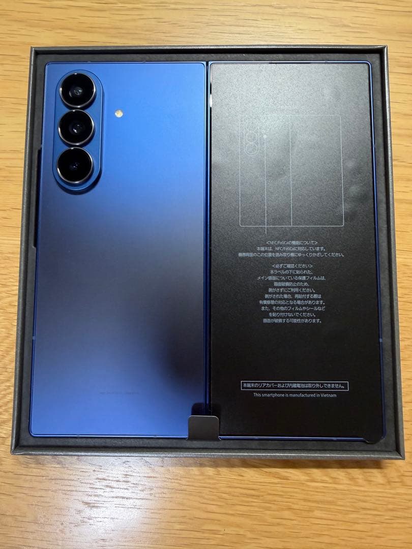 【最終値下げ】Galaxy Z Fold 7 /純正クリアケース/画面フィルム