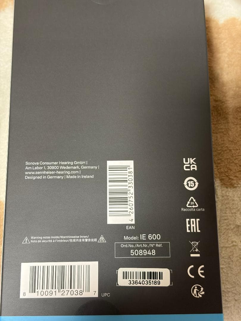 Sennheiser IE 600 有線イヤホン