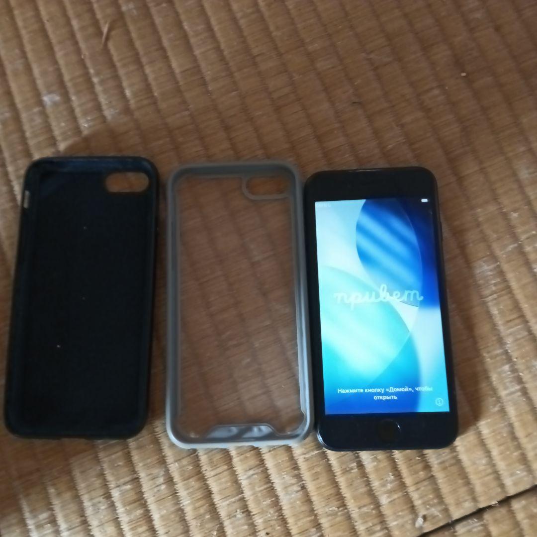 Apple iPhone SE(第2世代) ブラック ケース2つ付き