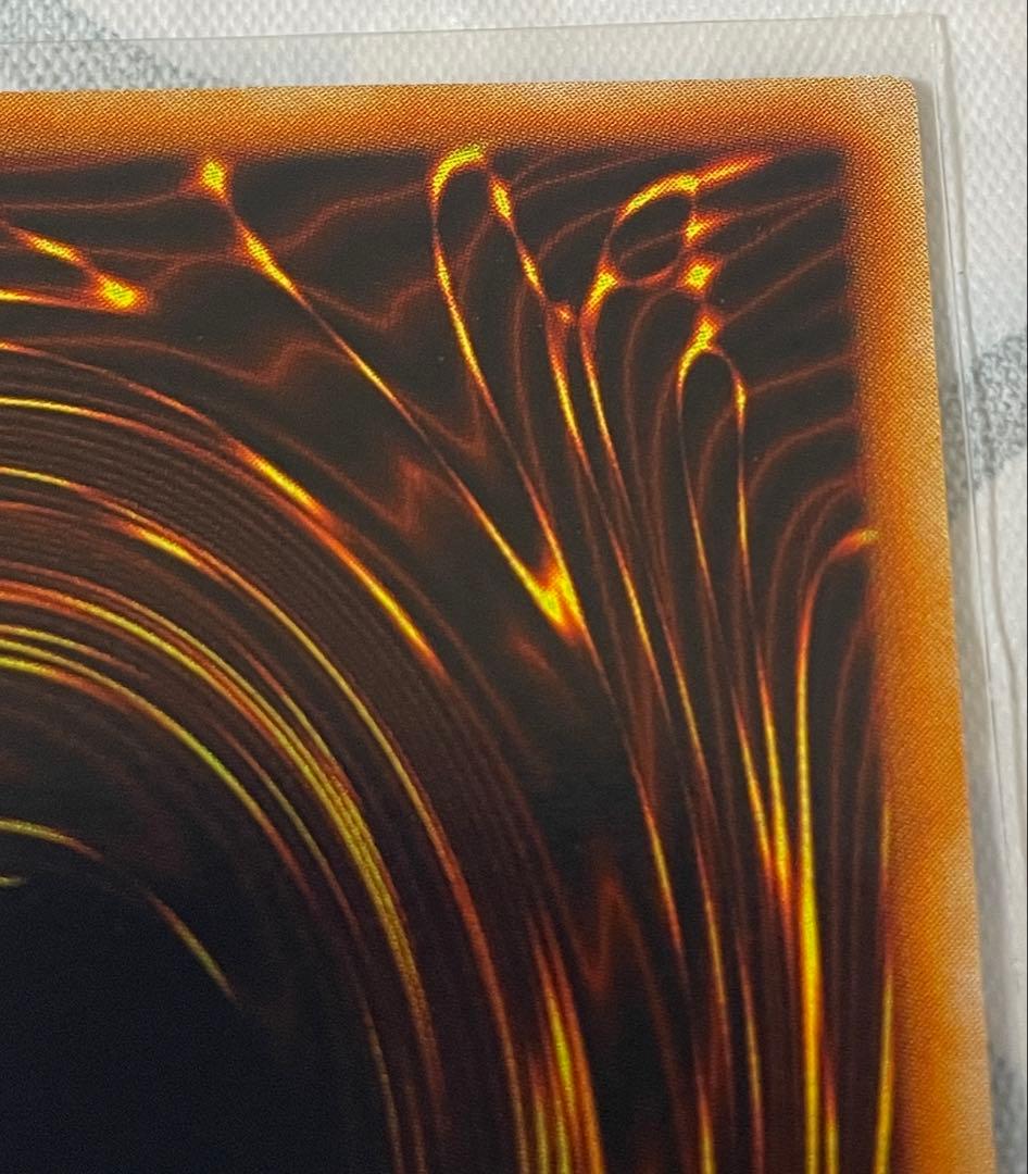 遊戯王　ハネクリボー　レリーフ