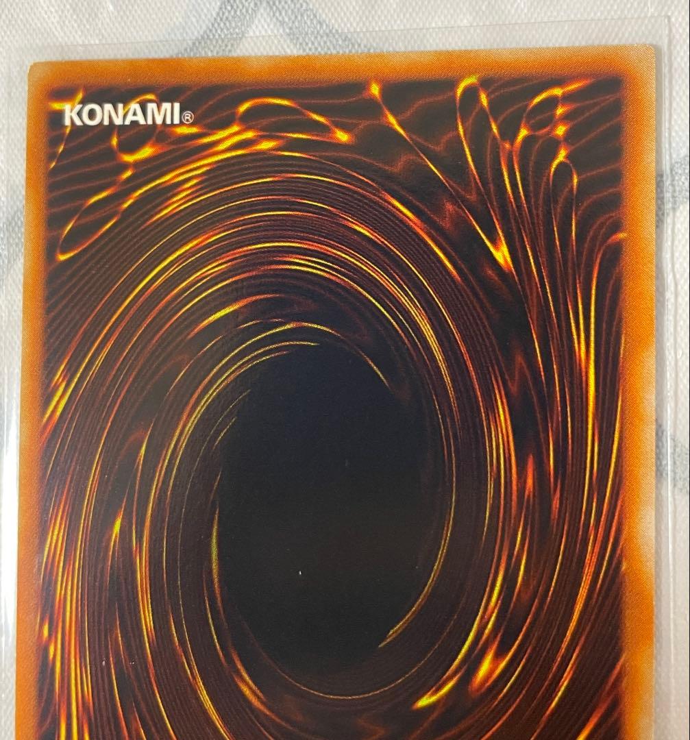 遊戯王　ハネクリボー　レリーフ