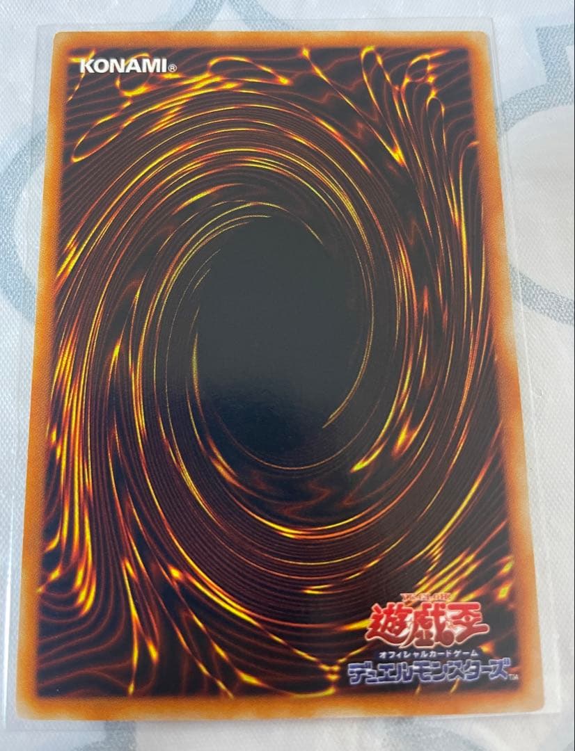 遊戯王　ハネクリボー　レリーフ