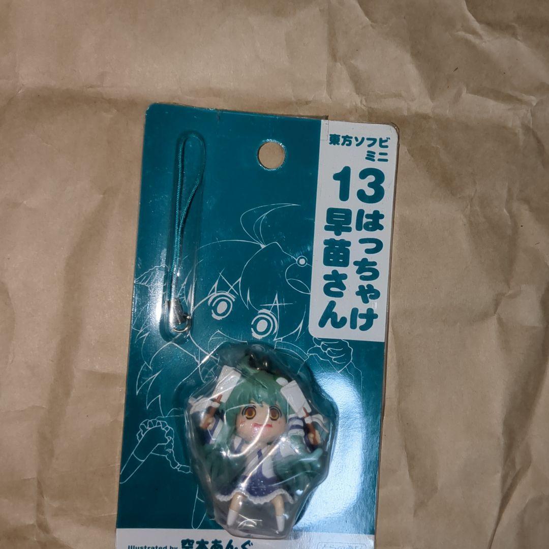 東風谷早苗　フィギュア　東風谷早苗　グッズ　東風谷早苗ストラップ