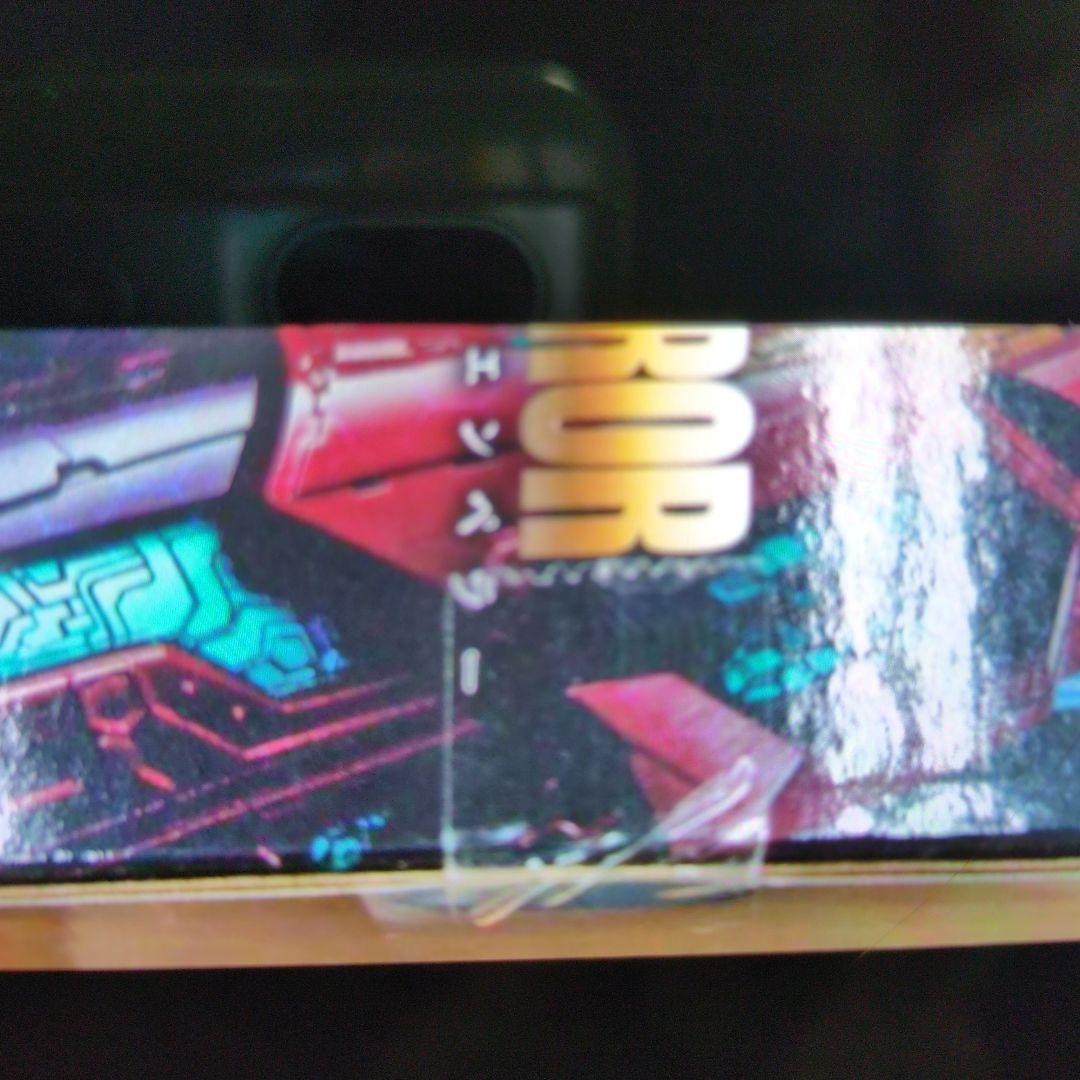 超合金魂。GX-87ゲッターエンペラー。