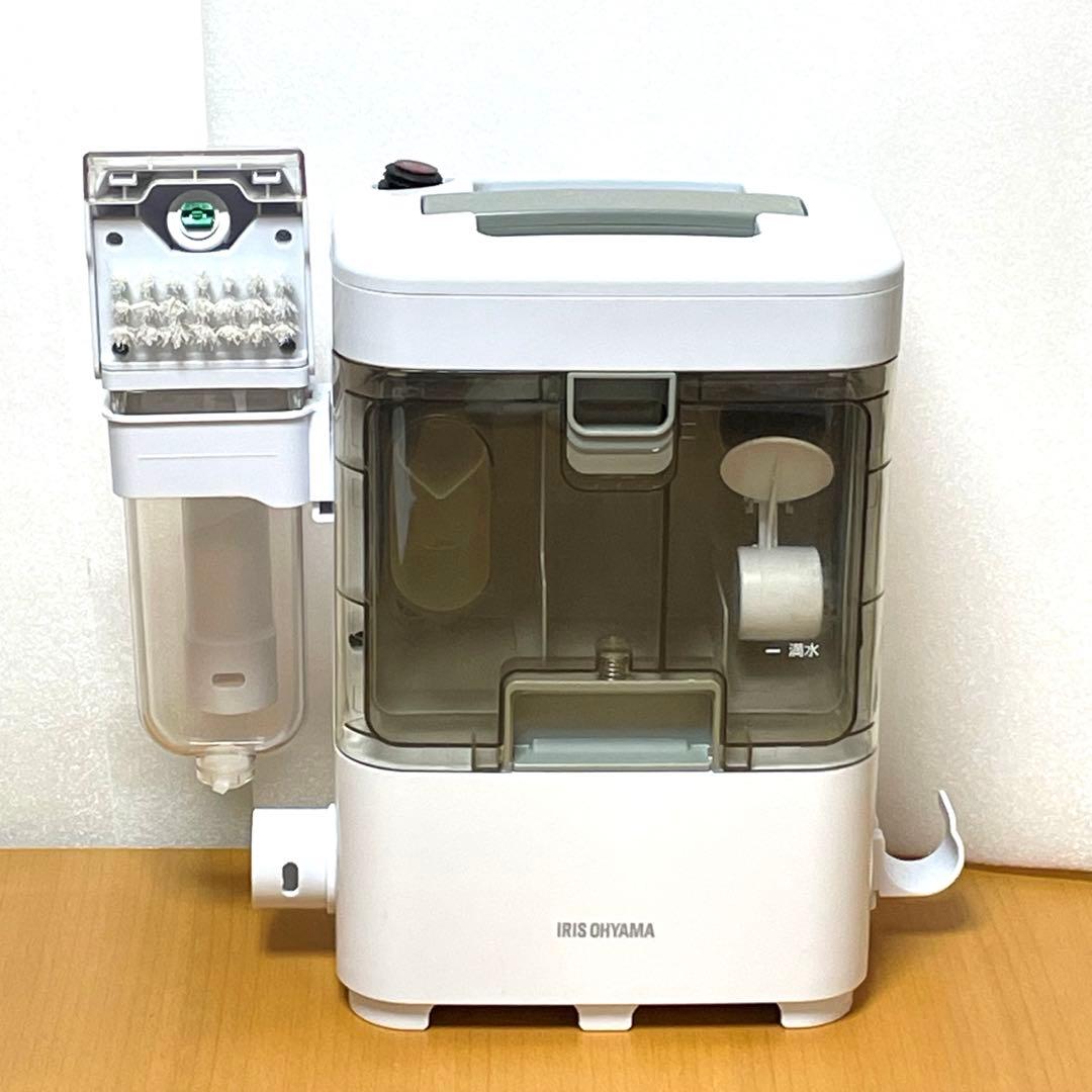 ☆美品☆　アイリスオーヤマ リンサークリーナー コンパクトモデル　RNS-300