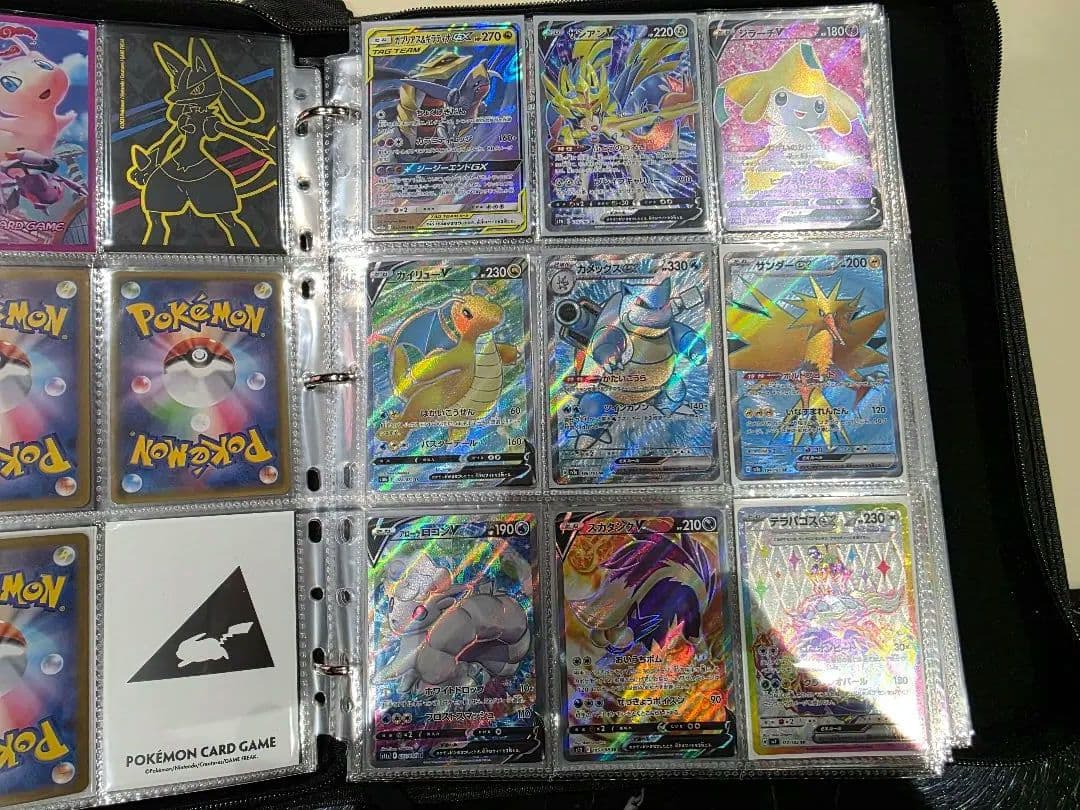 富*す様 【まとめ売り】ポケモンカード レアカードまとめファイル　9枚×50ペー