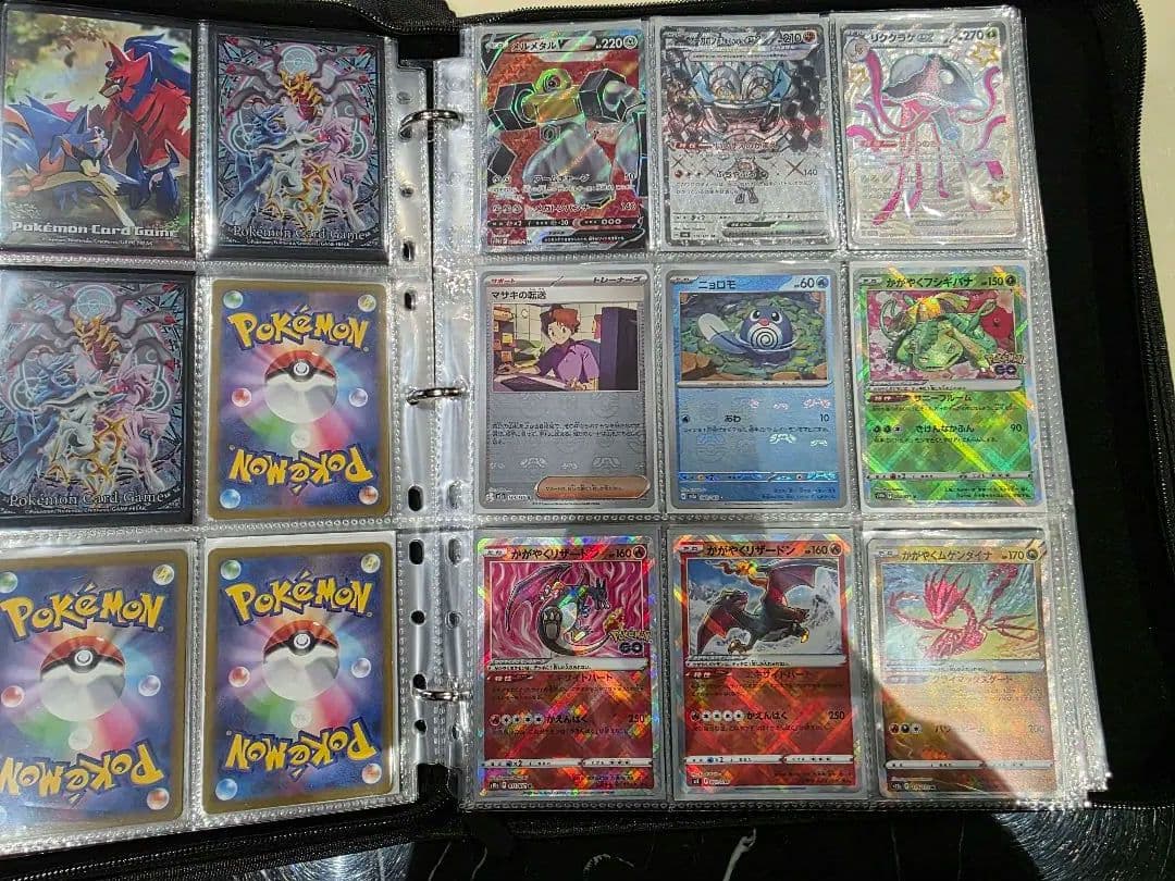 富*す様 【まとめ売り】ポケモンカード レアカードまとめファイル　9枚×50ペー