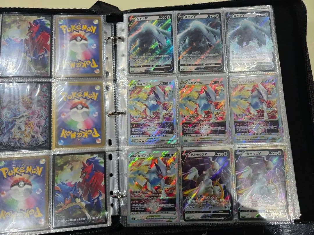 富*す様 【まとめ売り】ポケモンカード レアカードまとめファイル　9枚×50ペー