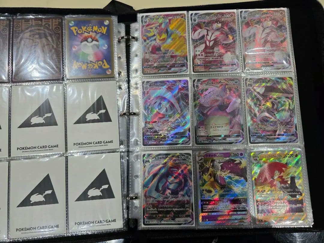 富*す様 【まとめ売り】ポケモンカード レアカードまとめファイル　9枚×50ペー