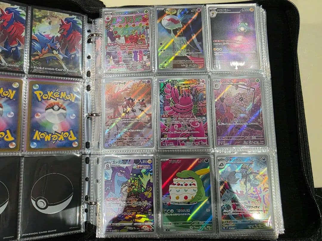 富*す様 【まとめ売り】ポケモンカード レアカードまとめファイル　9枚×50ペー