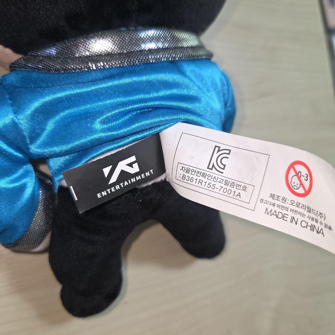 【レア物】PSY　　韓国カンナムスタイル　ぬいぐるみ　電池切れ