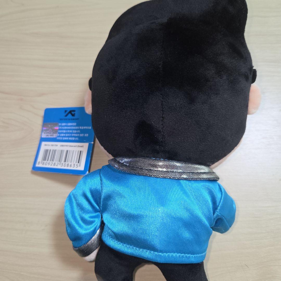 【レア物】PSY　　韓国カンナムスタイル　ぬいぐるみ　電池切れ