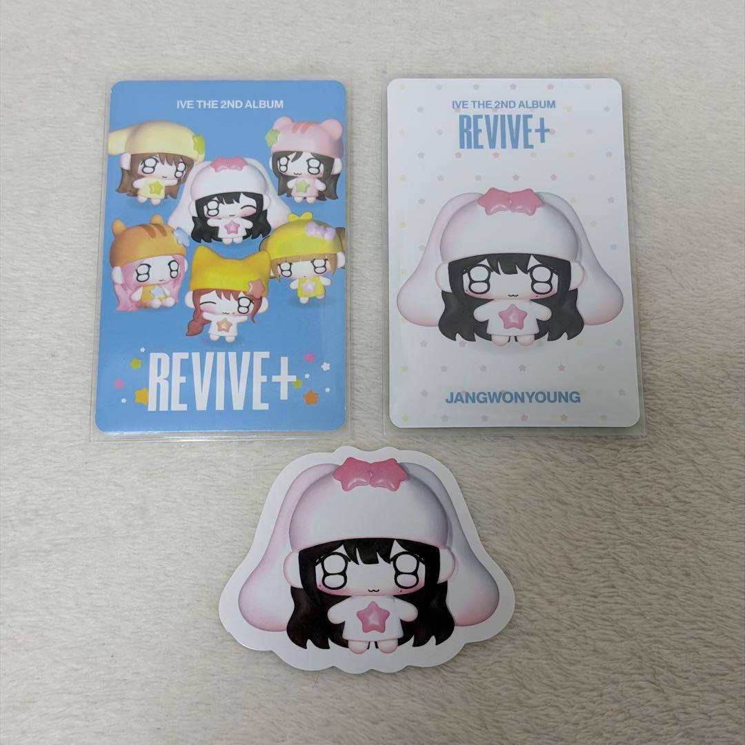 IVE REVIVE+ PETIT ウォニョン