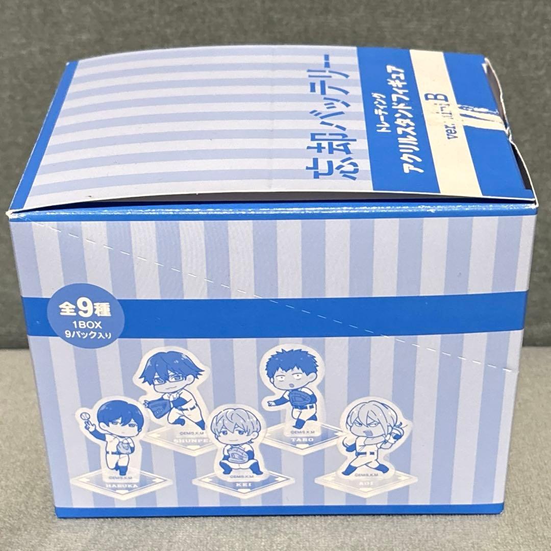 新品未開封　忘却バッテリー　トレーディングアクリルスタンドフィギュア　miniB