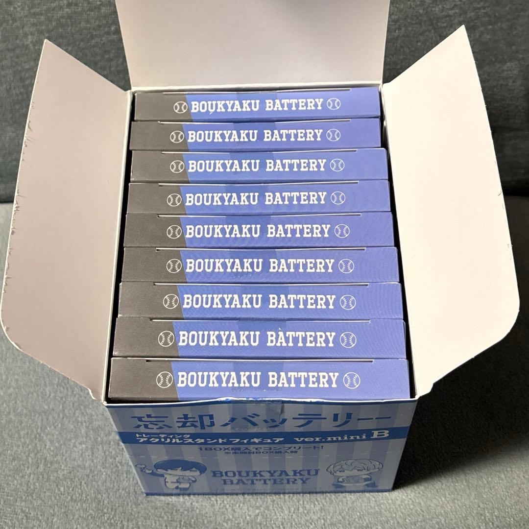 新品未開封　忘却バッテリー　トレーディングアクリルスタンドフィギュア　miniB
