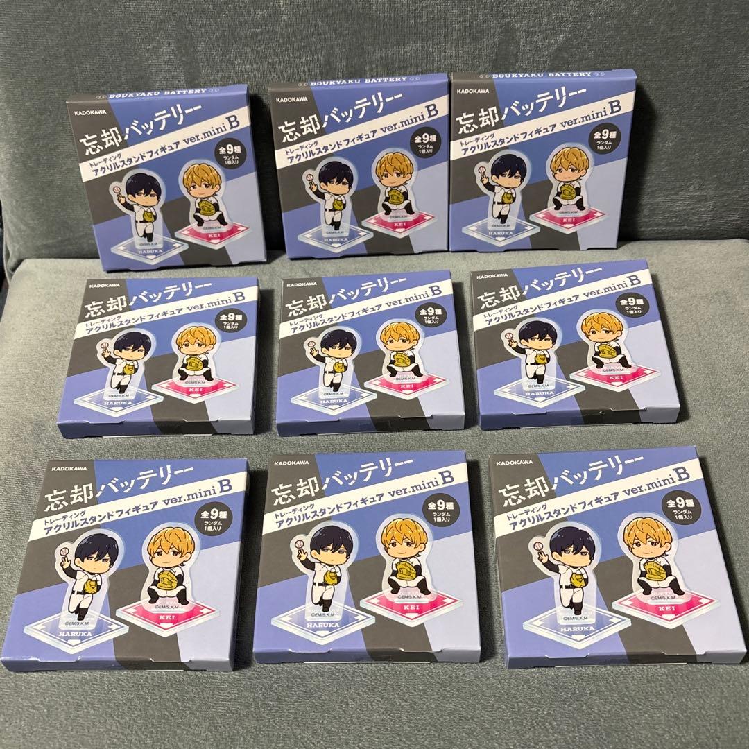 新品未開封　忘却バッテリー　トレーディングアクリルスタンドフィギュア　miniB