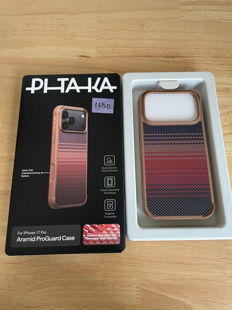 PITAKA iPhone 17 Pro用 ケース アラミド繊維 Sunset