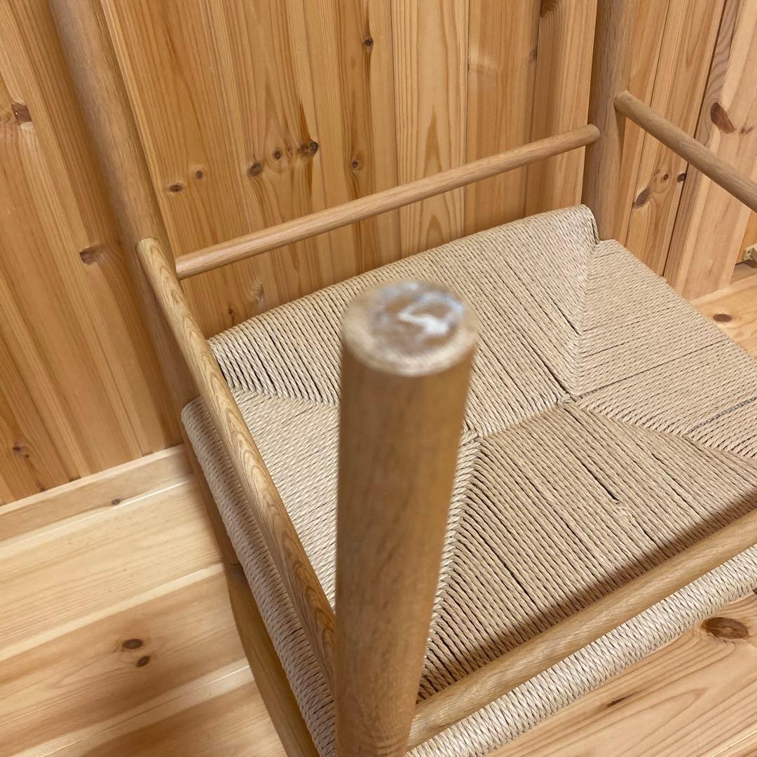 無印良品 オーク材ペーパーコードアームチェア