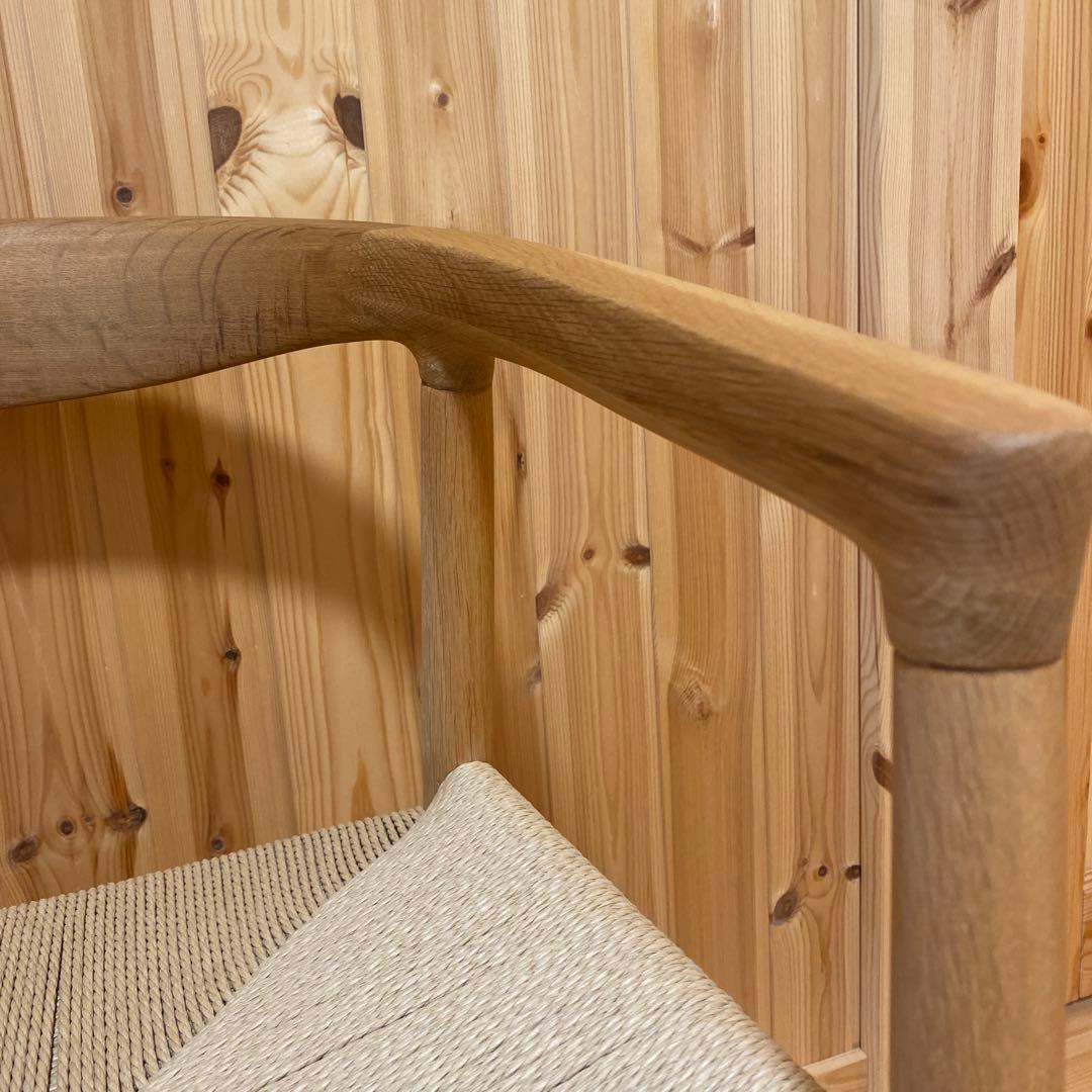 無印良品 オーク材ペーパーコードアームチェア