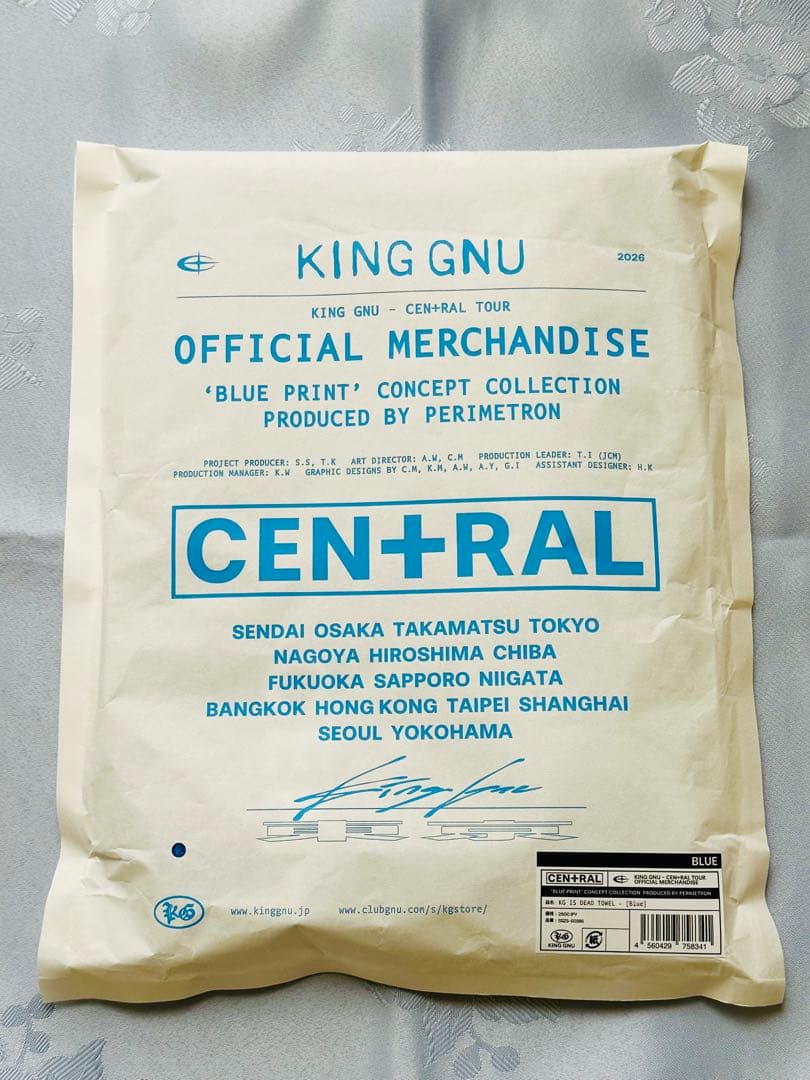 King Gnu CEN+RAL ツアー タオル ブルー　新品未開封