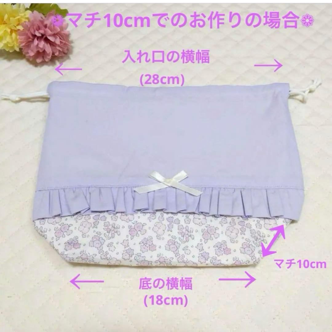 shi様オーダーページ ハンドメイド