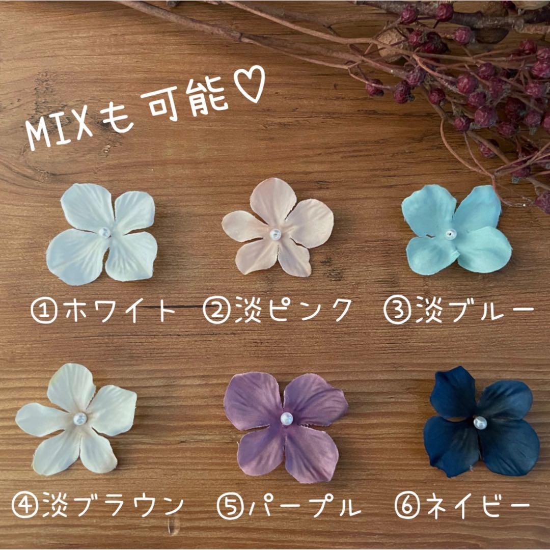 名入れ　ダッフィー シェリーメイ ウエディング コスチューム 結婚式 衣装