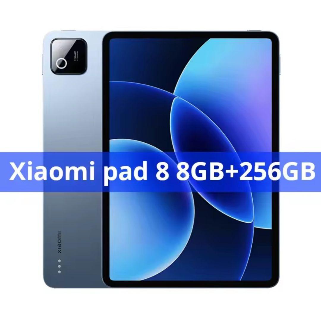 Androidタブレット本体 Xiaomi pad 8 BLUE 8GB256GB